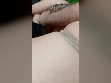 Anal_Love_Queen July 01, 2026 Chaturbate stream image