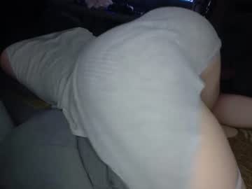 Ishtarea July 01, 2026 Chaturbate stream image