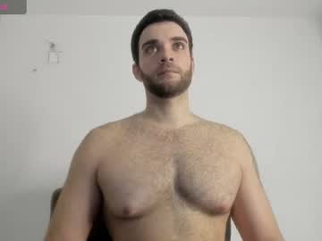 Paolo_Hanma July 01, 2026 Chaturbate stream image