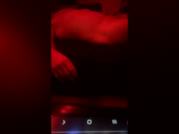 Pejo87326668 July 01, 2026 Chaturbate stream image