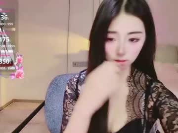 Xiaoyu_Ko July 01, 2026 Chaturbate stream image