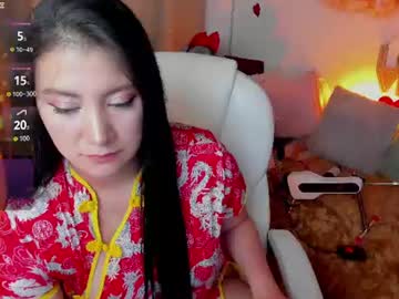 Alison_Fire12 July 01, 2026 Chaturbate stream image