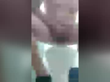Eduardo76391 July 01, 2026 Chaturbate stream image