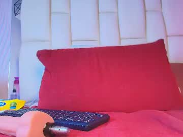 Mss_Mar July 01, 2026 Chaturbate stream image