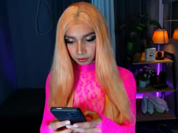 Asian_Hugedickx July 01, 2026 Chaturbate stream image