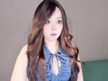 Miaomiaoq July 01, 2026 Chaturbate stream image