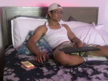 Saint_Santos July 01, 2026 Chaturbate stream image
