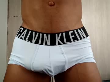 Blackandlong88 July 01, 2026 Chaturbate stream image