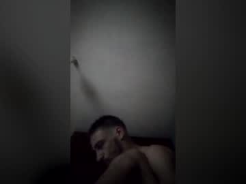 Ganis97bg July 01, 2026 Chaturbate stream image