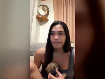 Seductress_Ph July 01, 2026 Chaturbate stream image