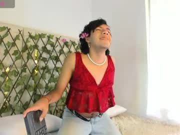 E_R_O_S_ July 01, 2026 Chaturbate stream image