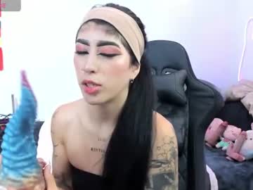 Sweet_Joint_Girl July 01, 2026 Chaturbate stream image