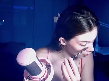 Anytka12 July 01, 2026 Chaturbate stream image