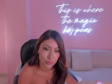 Arianadumont July 01, 2026 Chaturbate stream image
