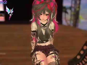 Bowsette_ July 01, 2026 Chaturbate stream image