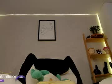 Itsaraa July 01, 2026 Chaturbate stream image