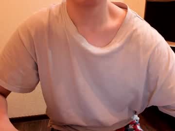 Fckmikh July 01, 2026 Chaturbate stream image