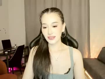 Lillymighty July 01, 2026 Chaturbate stream image