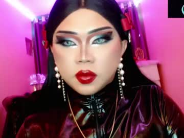 Amiadoll July 01, 2026 Chaturbate stream image
