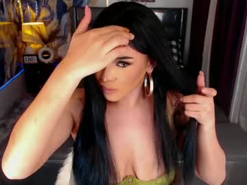 Mintyfreshh29 July 01, 2026 Chaturbate stream image