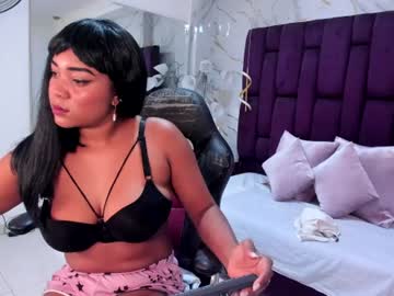 Yacciri July 01, 2026 Chaturbate stream image