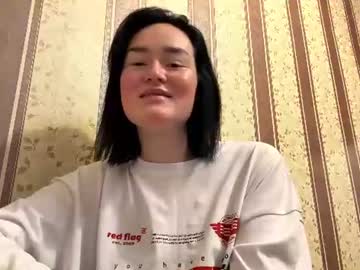 Nice_Kisss July 01, 2026 Chaturbate stream image
