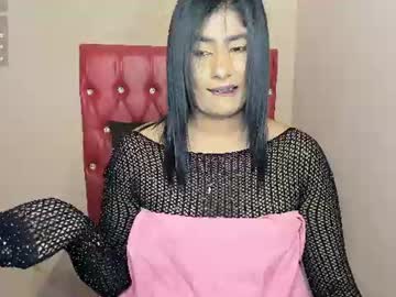 Indiantigress July 01, 2026 Chaturbate stream image