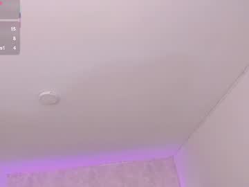 Megann_Williamss July 01, 2026 Chaturbate stream image