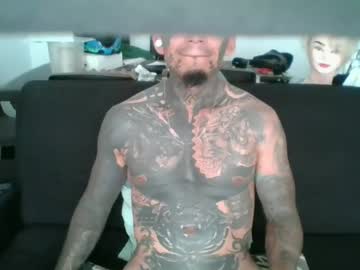 Miniimgra July 01, 2026 Chaturbate stream image