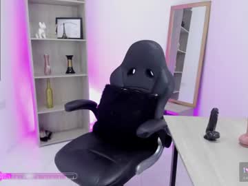 Arisha_Davis July 01, 2026 Chaturbate stream image