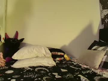 Atena_Hill93 July 01, 2026 Chaturbate stream image