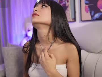 Emily_Smitt July 01, 2026 Chaturbate stream image