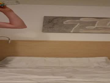 Skinnyb24 July 01, 2026 Chaturbate stream image