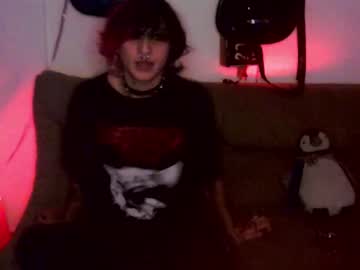 Catnip4i20 July 01, 2026 Chaturbate stream image