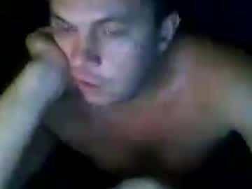 Lostfile123454 July 01, 2026 Chaturbate stream image