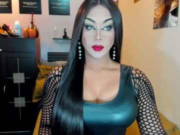 Tsmamahmerslove July 01, 2026 Chaturbate stream image