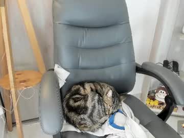 Daniellerose_ July 01, 2026 Chaturbate stream image