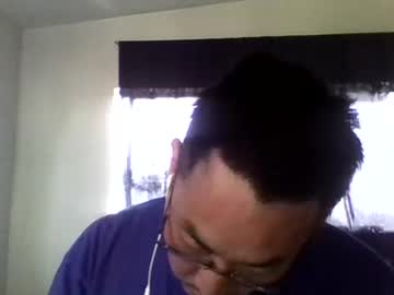 Doyoonojoono420 July 01, 2026 Chaturbate stream image