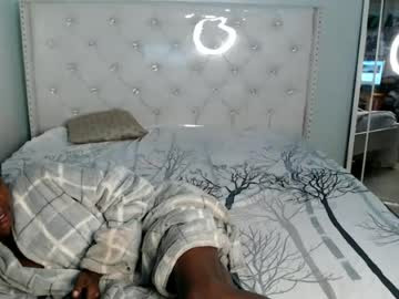 Ebonypetitequeen July 02, 2026 Chaturbate stream image