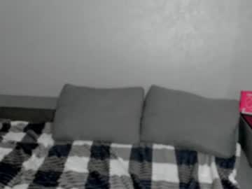 Gravitation777 July 02, 2026 Chaturbate stream image