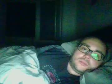 Lesnar_2016 July 02, 2026 Chaturbate stream image
