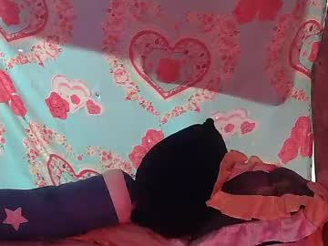 Singleheart05 July 02, 2026 Chaturbate stream image