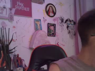 Davidhumbee July 02, 2026 Chaturbate stream image