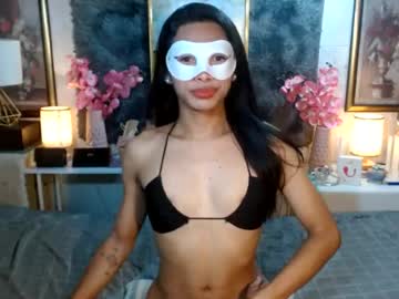 Erickashotcum July 02, 2026 Chaturbate stream image