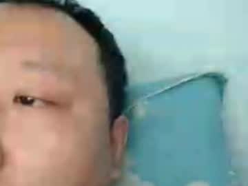 Mcfuyu24582 July 02, 2026 Chaturbate stream image