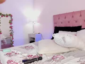 Misshiller_Gh July 02, 2026 Chaturbate stream image