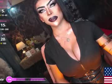 Exoticmaria July 02, 2026 Chaturbate stream image
