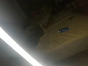 Bighunter914318 July 02, 2026 Chaturbate stream image