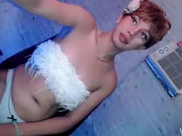 Mistressmystery29 July 02, 2026 Chaturbate stream image