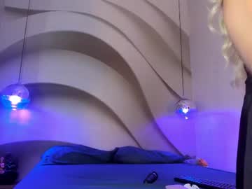 Ary1_ July 02, 2026 Chaturbate stream image